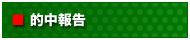 Ū�����
