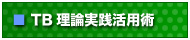 �轵�Υ졼�����